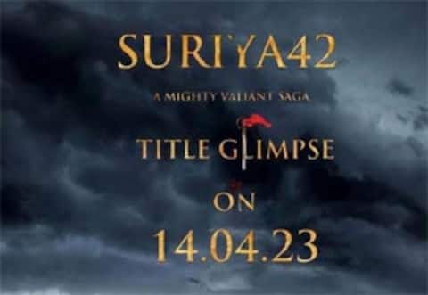 சூர்யா 42 படம் குறித்த முக்கிய அப்டேட்!