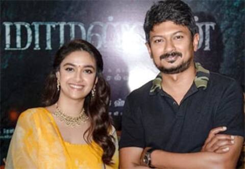 மாமன்னன் ரிலீஸ் எப்போது?