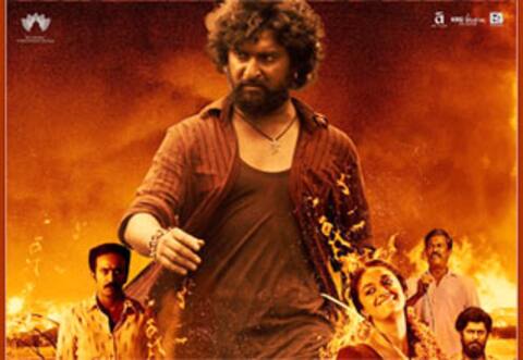 தசரா படம் புஷ்பா படம் போல உள்ளதா? - நானி பதில்