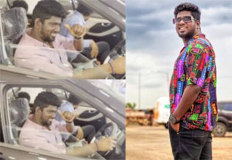 வாடகை காரிலிருந்து சொந்த கார் : எமோஷனல் ஆன டீஜே ப்ளாக்