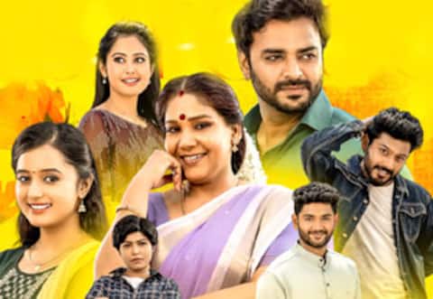 புதிய தொடர் ஆஹா கல்யாணம்:  20ம் தேதி முதல் ஒளிபரப்பு