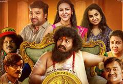 காசேதான் கடவுளடா - காலைக் காட்சிகள் ரத்து