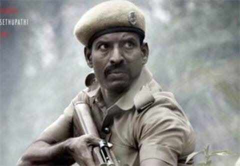 விடுதலை படத்தில் 11 இடங்களில் ‛மியூட்