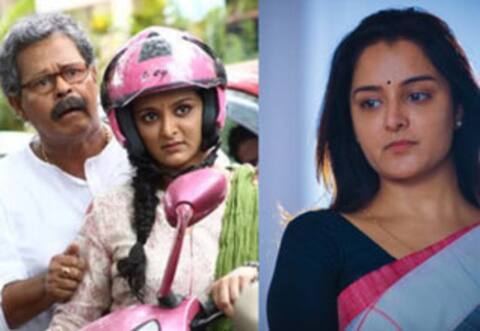 இறப்பதற்கு முன் மஞ்சு வாரியரிடம் இன்னொசென்ட் சொன்ன கடைசி வார்த்தை