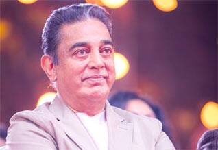 தமிழ் சினிமாவின் பொற்காலம் - கமல் பேச்சு