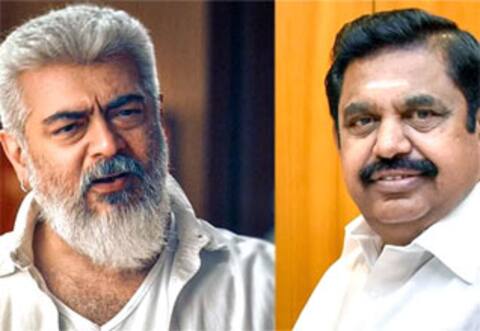 எடப்பாடி பழனிச்சாமிக்கு வாழ்த்து சொன்ன அஜித்குமார்