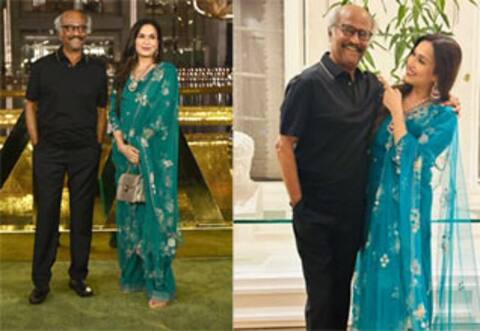முகேஷ் அம்பானி வீட்டு கலாச்சார நிகழ்ச்சியில் ரஜினிகாந்த்