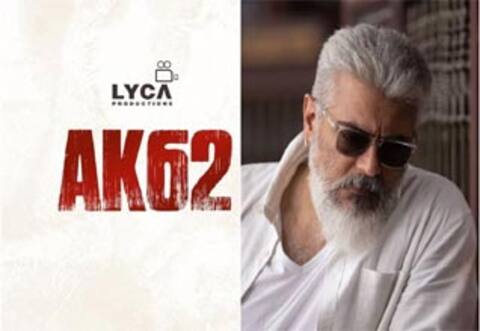 அஜித் 62 - அறிவிப்பு எப்போது வரும்?