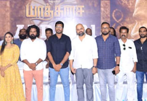யாத்திசை பொன்னியின் செல்வனுக்கு போட்டியில்லை : இயக்குனர் விளக்கம்