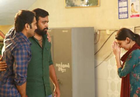 அயோத்தி படத்திற்கு எதிரான வழக்கு தள்ளுபடி