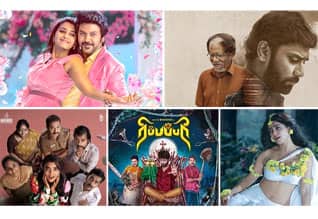 2023 தமிழ்ப் புத்தாண்டுப் படங்களுக்கு வரவேற்பு உள்ளதா?