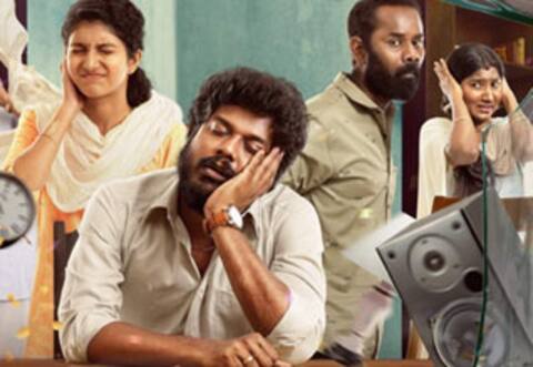 குறட்டை பிரச்சினையால் தவிக்கும் நாயகன்: குட்நைட் பட அப்டேட்