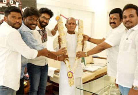 இளையராஜாவை சந்தித்த ராமராஜன் கூட்டணி
