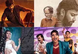 ஏமாற்றத்தைத் தந்ததா 2023 தமிழ்ப் புத்தாண்டுப் படங்கள் ?