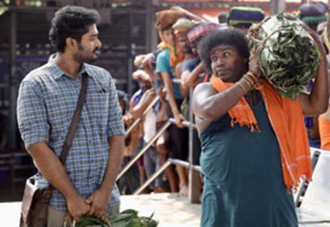 சபரிமலையில் யோகி பாபு