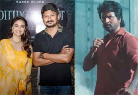 மாவீரன்ஐ தள்ளி வைத்த மாமன்னன் ?