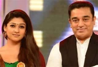 முதல் முறையாக கமலுக்கு ஜோடியாகும் நயன்தாரா