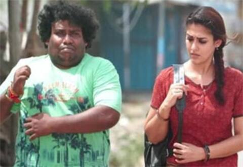 மீண்டும் முதன்மை வேடத்தில் நயன்தாரா, யோகி பாபு
