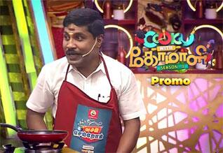 குக் வித் கோமாளியில் ரீ-என்ட்ரி கொடுப்பாரா ஜி.பி.முத்து?