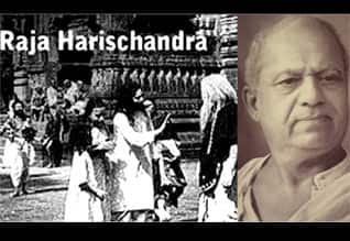 இந்திய சினிமாவுக்கு இன்று 110 வயது