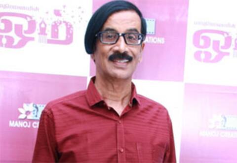 ‛பிள்ளை நிலா தந்து எல்லையில்லா மனங்களை வென்ற மனோபாலா