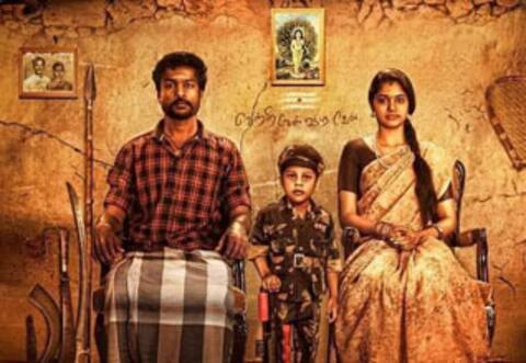போர்குடி ஜாதி படம் அல்ல: இயக்குனர் விளக்கம்