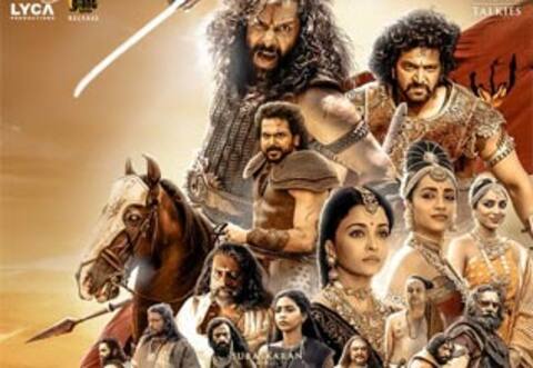 3வது வாரத்திலும் வெற்றிகரமாக ஓடும் பொன்னியின் செல்வன் 2