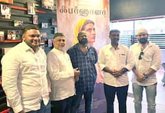 பர்ஹானா முஸ்லிம்களுக்கு எதிரான படமல்ல