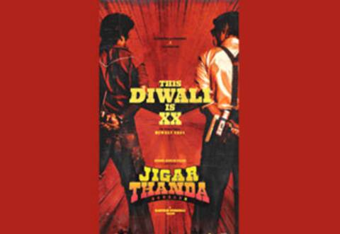 தீபாவளிக்கு ‛ஜிகர்தண்டா 2 ரிலீஸ்