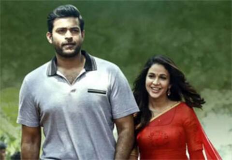 லாவண்யா திரிபாதி - வருண் தேஜ் விரைவில் நிச்சயதார்த்தம் ?
