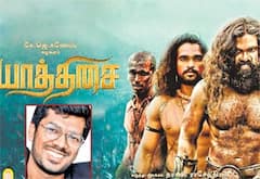 பாண்டியர்களின் வாழ்வியலை கூறும் யாத்திசை: இயக்குனர் தரணி ராசேந்திரன்