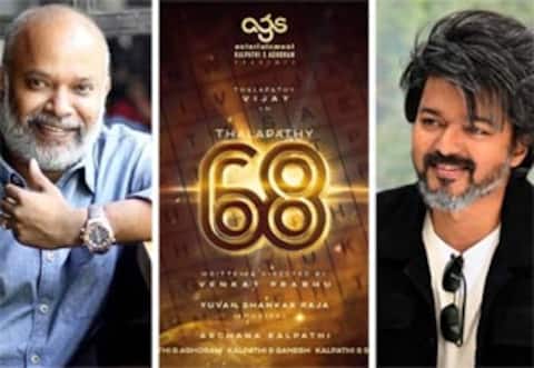 உருவானது ‛விஜய் - வெங்கட்பிரபு கூட்டணி: அதிகாரப்பூர்வ அறிவிப்பு