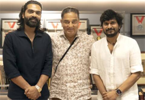 சிலம்பரசன் 48 குழுவினர், தயாரிப்பாளர் கமல்ஹாசன் சந்திப்பு