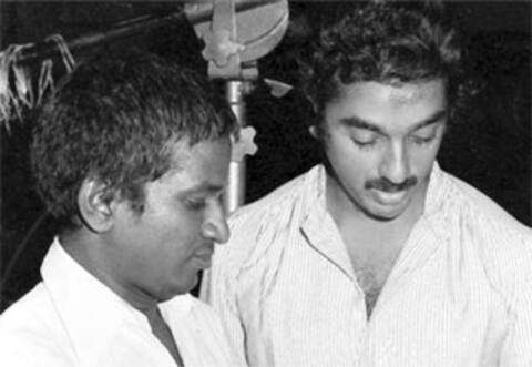 இந்தியத் திரையிசையின் அபூர்வ ஸ்வரங்கள் இளையராஜா - கமல் வாழ்த்து