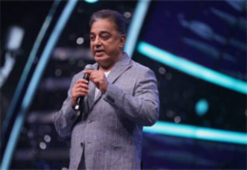 கீர்த்தி சுரேஷிற்கு அழகு, அறிவு இரண்டுமே  இருக்கிறது : கமல்
