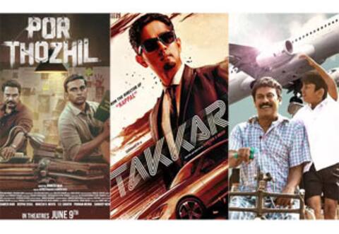 ஜுன் 9ம் தேதி போட்டியில் போர் தொழில், டக்கர்