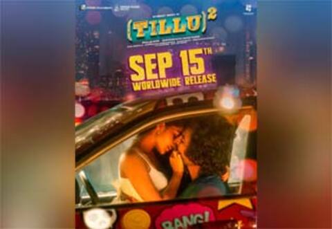 டிஜே டில்லு 2 படத்தின் ரிலீஸ் தேதி இதோ!