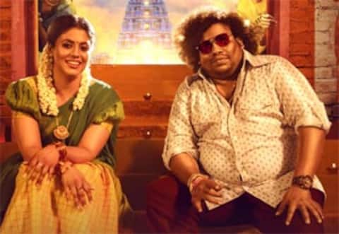 யோகி பாபுவின் தூக்குத்துரை படத்தின் டீசர்  வெளியானது!