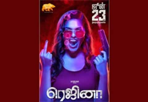 ரெஜினா படத்தின் ரிலீஸ் தேதி இதோ!