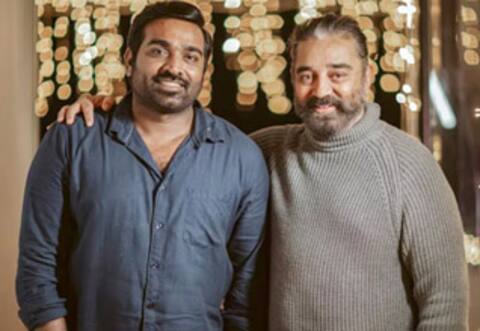 மீண்டும் கமல்ஹாசனுடன் இணையும் விஜய்சேதுபதி