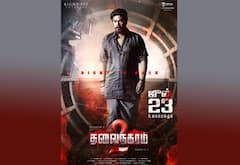 ஜூன் 23ல் திரைக்கு வரும் சுந்தர்.சியின் தலைநகரம் 2