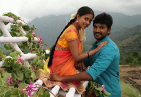 மற்றுமொரு கபடி படம் 23ம் தேதி ரிலீஸ்