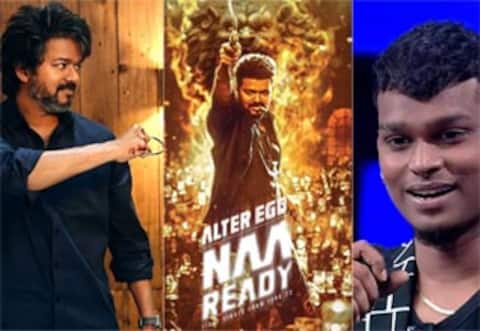 லியோ படத்தின் நான் ரெடி பாடல்: விஜய்யுடன் இணைந்து பாடிய பிக்பாஸ் பிரபலம் அசல் கோலார்!
