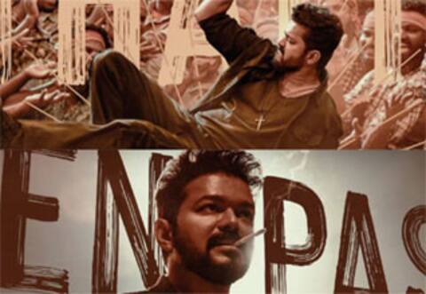விஜய்யின் குரல், துள்ளல் நடனம்.... வெளியானது ‛நா ரெடி தான் வரவா.... பாடல்