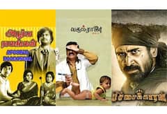 அபூர்வ ராகங்கள், வசூல்ராஜா எம்பிபிஎஸ், பிச்சைக்காரன் - ஞாயிறு திரைப்படங்கள்