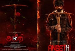 அநீதி படத்தின் கதைகளம் இதுதானா?