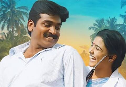 100 மில்லியன் கிளப்பில் இணைந்த ஆண்டிப்பட்டி கணவாக் காத்து