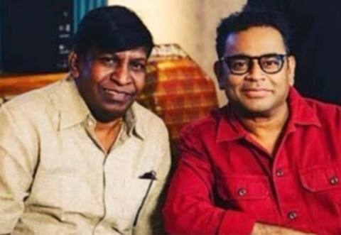 நான் பாடியது ஏ.ஆர்.ரஹ்மானுக்கே தெரியாது : வடிவேலு சொன்ன புதிய தகவல்