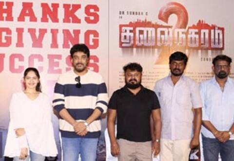 முதல் பாகத்தை விட தலைநகரம் 2 சிறப்பான படம் : வி.இசட் துரை சொல்கிறார்
