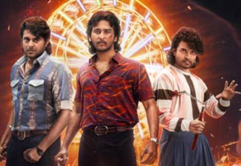 அதிரடி ஆக்ஷன் படம் ஆர்டிஎக்ஸ் : ஓணம் பண்டிகையன்று வெளியாகிறது